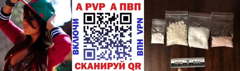 Купить закладку Ленинск МЕТАДОН  COCAIN  Псилоцибиновые грибы 