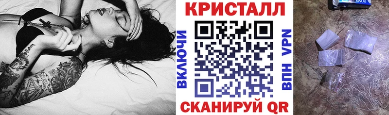 как найти закладки  Ленинск  блэк спрут как войти  Амфетамин 97% 