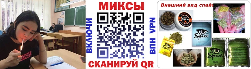 БУТИРАТ жидкий экстази  магазин продажи   Ленинск 