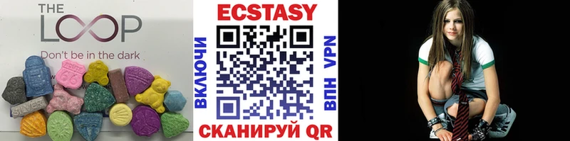 Ecstasy TESLA  kraken как зайти  Ленинск  наркотики 