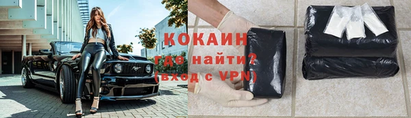 ГАЛЛЮЦИНОГЕННЫЕ ГРИБЫ Воткинск