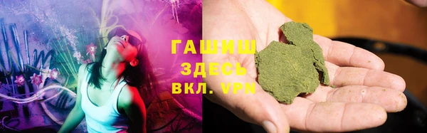 МДПВ Алзамай
