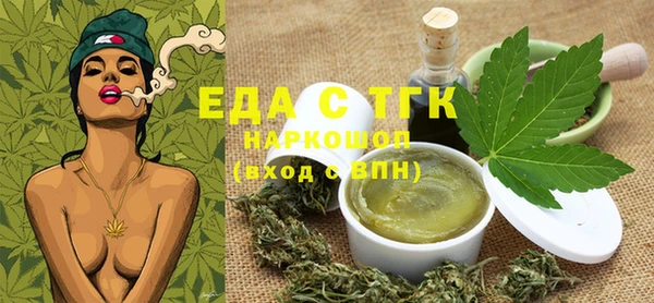 соль курить ск Алексеевка
