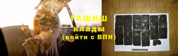 соль курить ск Алексеевка