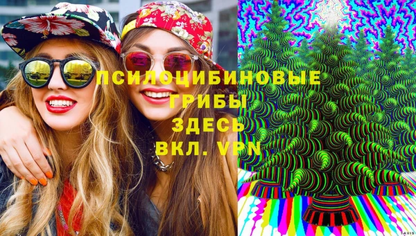 амфетамин Аркадак