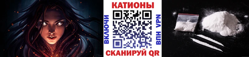 купить  сайты  Ленинск  Меф 4 MMC 